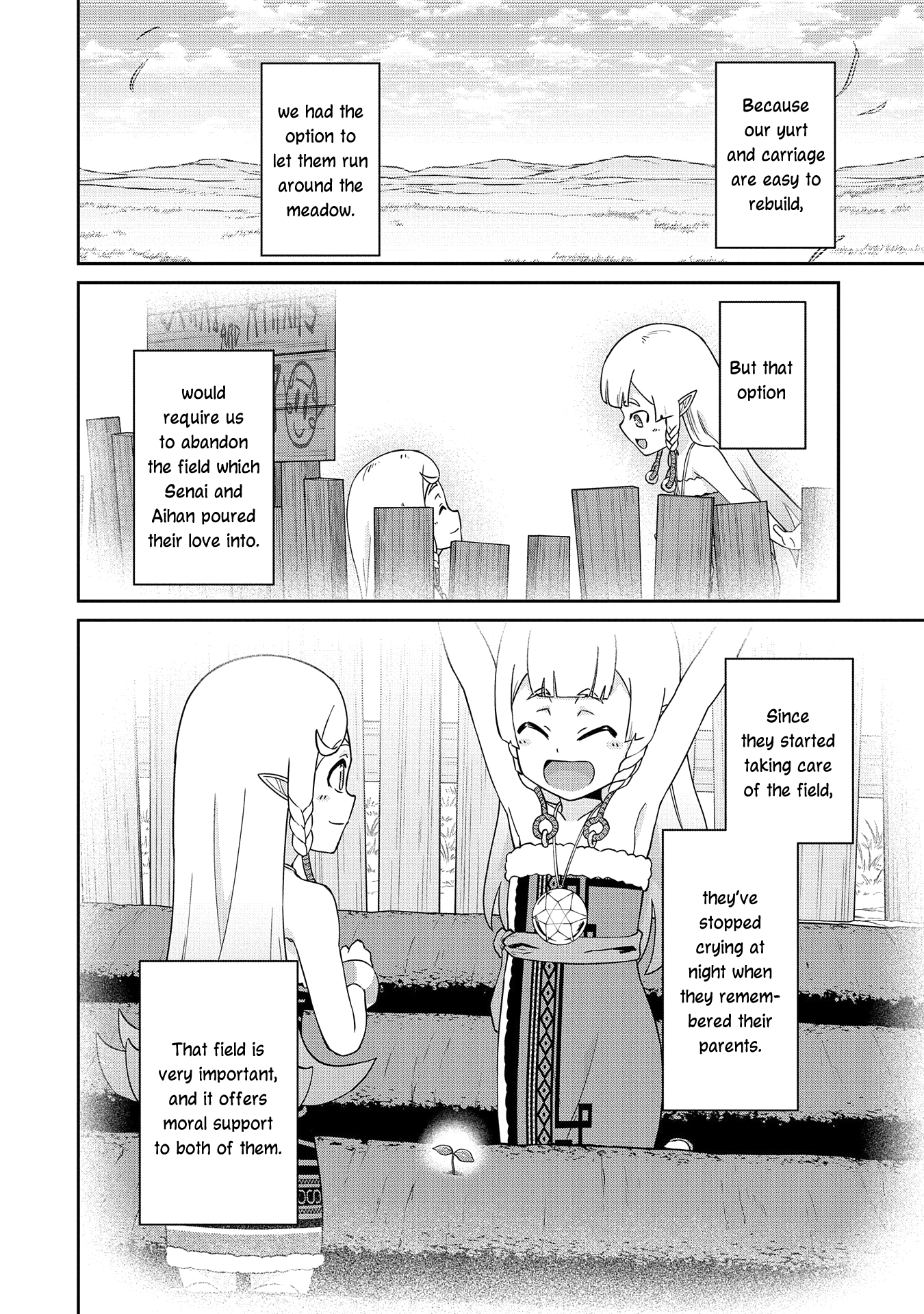 Nanase-kun's Vocation Chapter 18 30